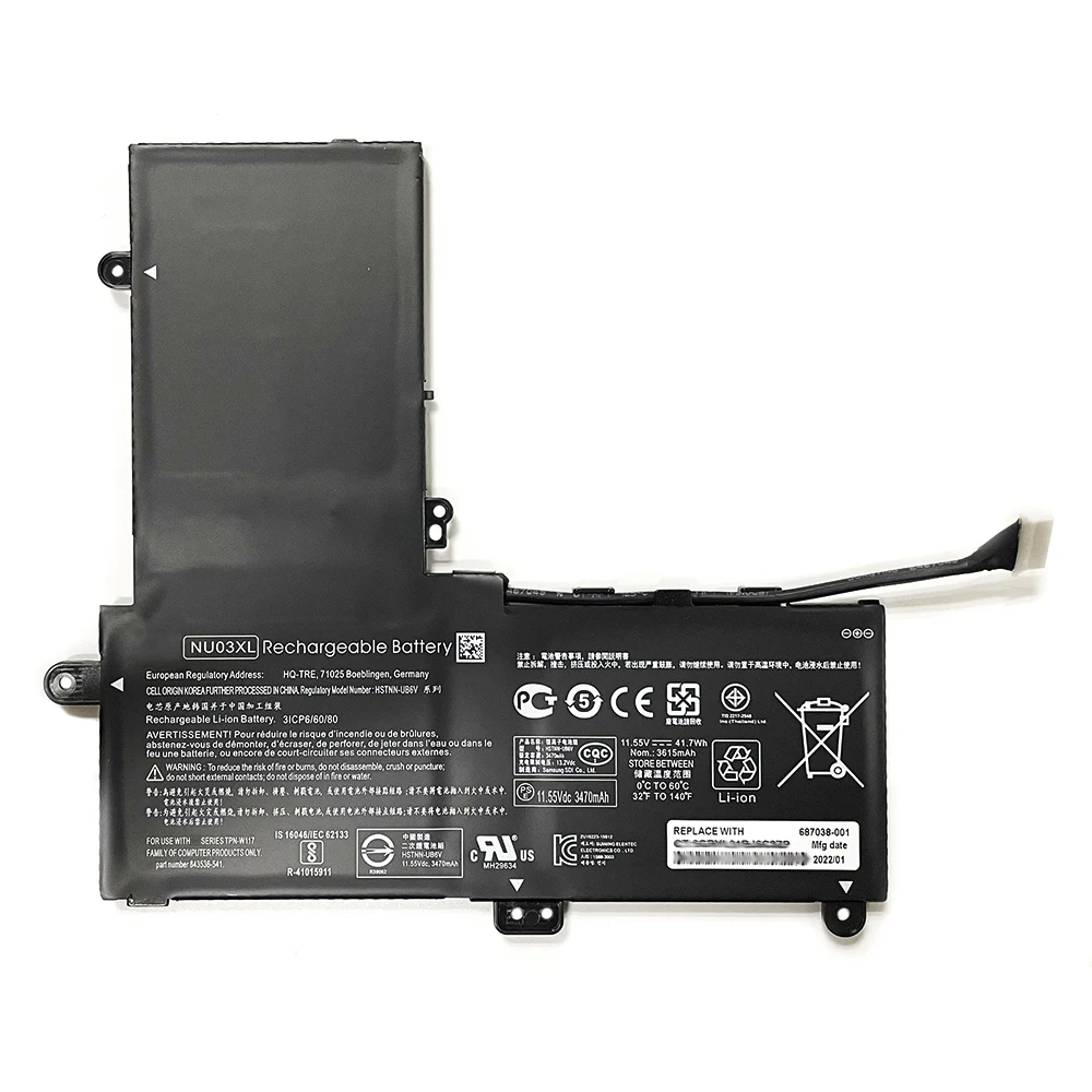 АКБ HSTNN-UB6V для ноутбука HP Pavilion x360 11-U000 11.55V 3400mAh (OEM)
