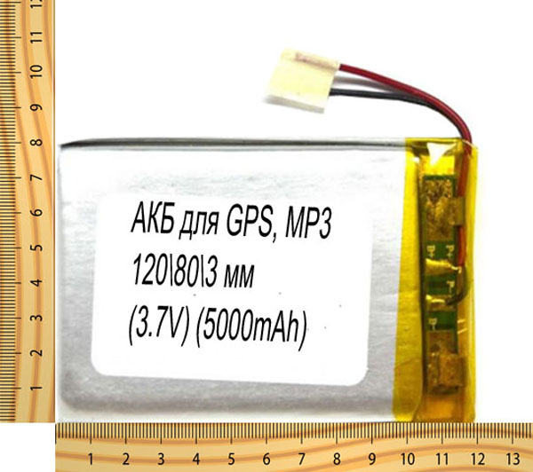 АКБ универсальная на проводах 120/ 80/ 3 мм (3.7V, 5000mAh)