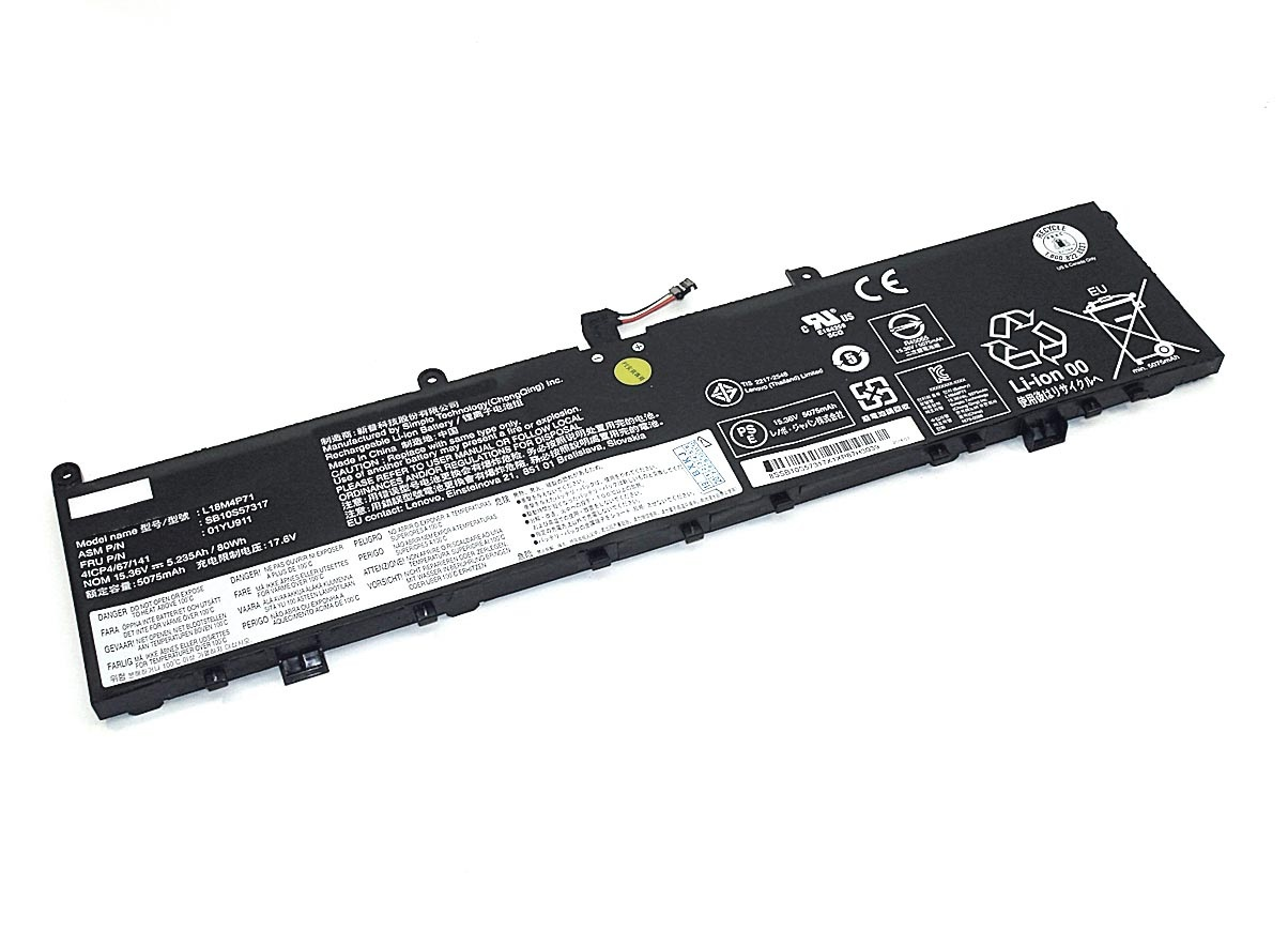 АКБ для ноутбука Lenovo ThinkPad P1 (L17M4P72) 15,36V 5235mAh (Org)