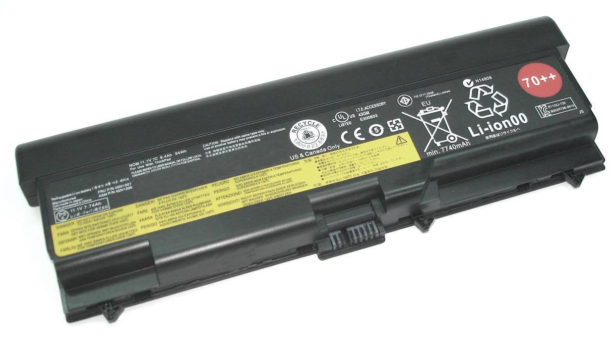 АКБ 42T4235 70++ для Lenovo 10.8-11.1V 8400mAh ORG