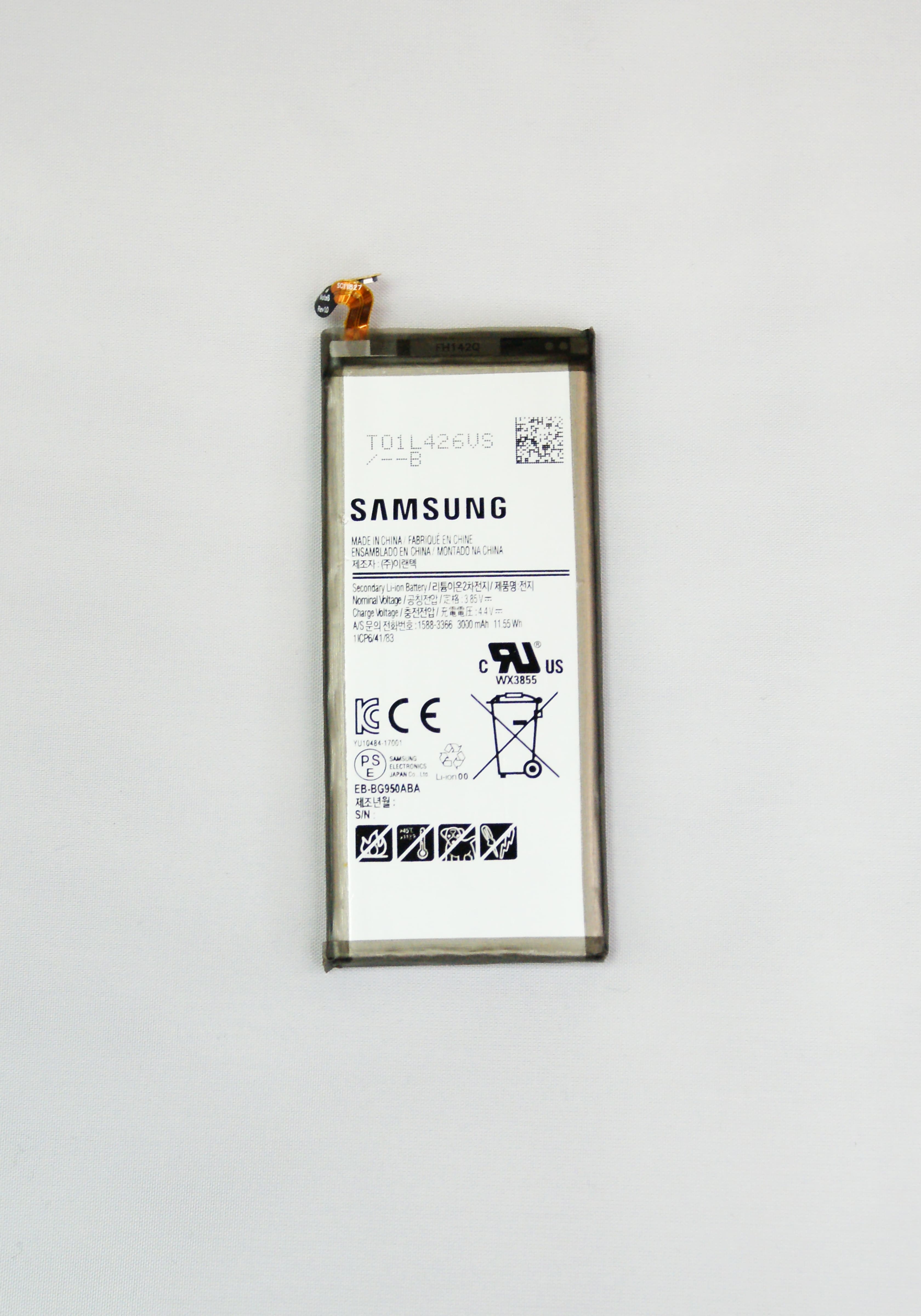 АКБ для Samsung N950 Galaxy Note 8 (EB-BN950ABE) 3300mAh (NY)