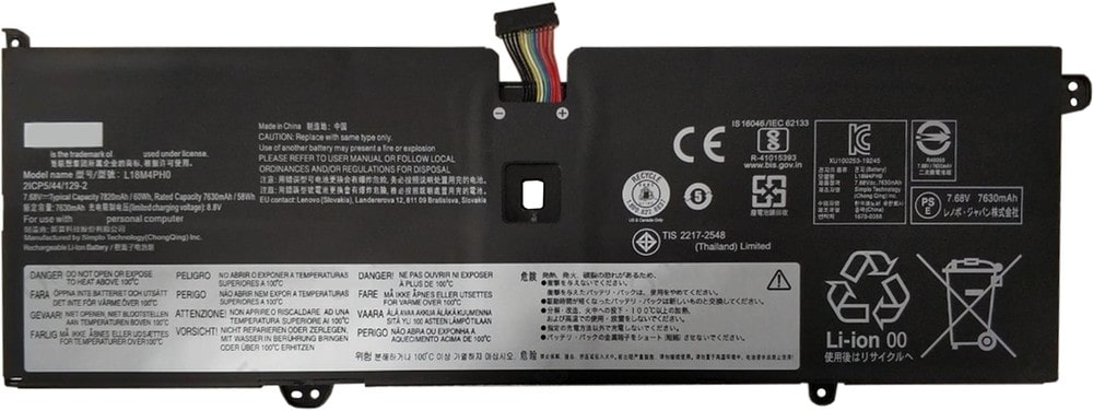 АКБ для ноутбука Lenovo Yoga C940-14IIL (L18M4PH0) 7.68V 60Wh (Org)