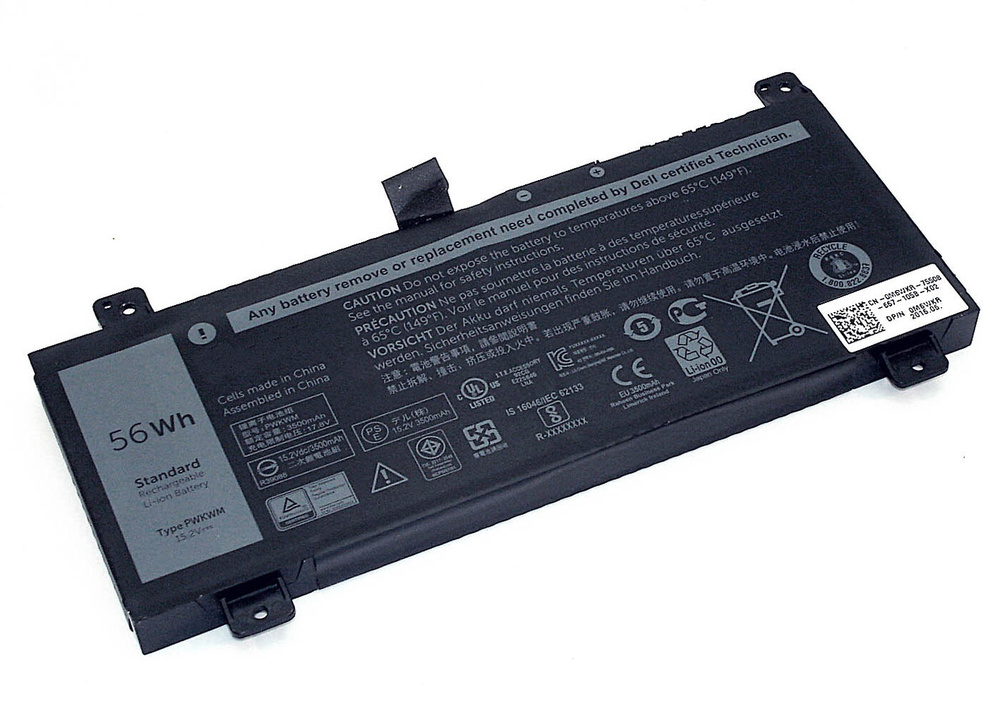 АКБ 063K70 для ноутбука Dell Inspiron 14 7000 15.2V 3500mAh (Org)