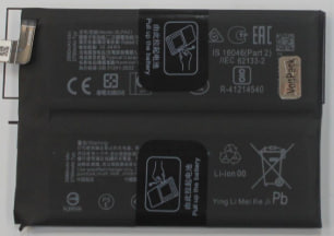 Аккумулятор Realme GT 6T (BLPA51) 5500mAh VoltPack