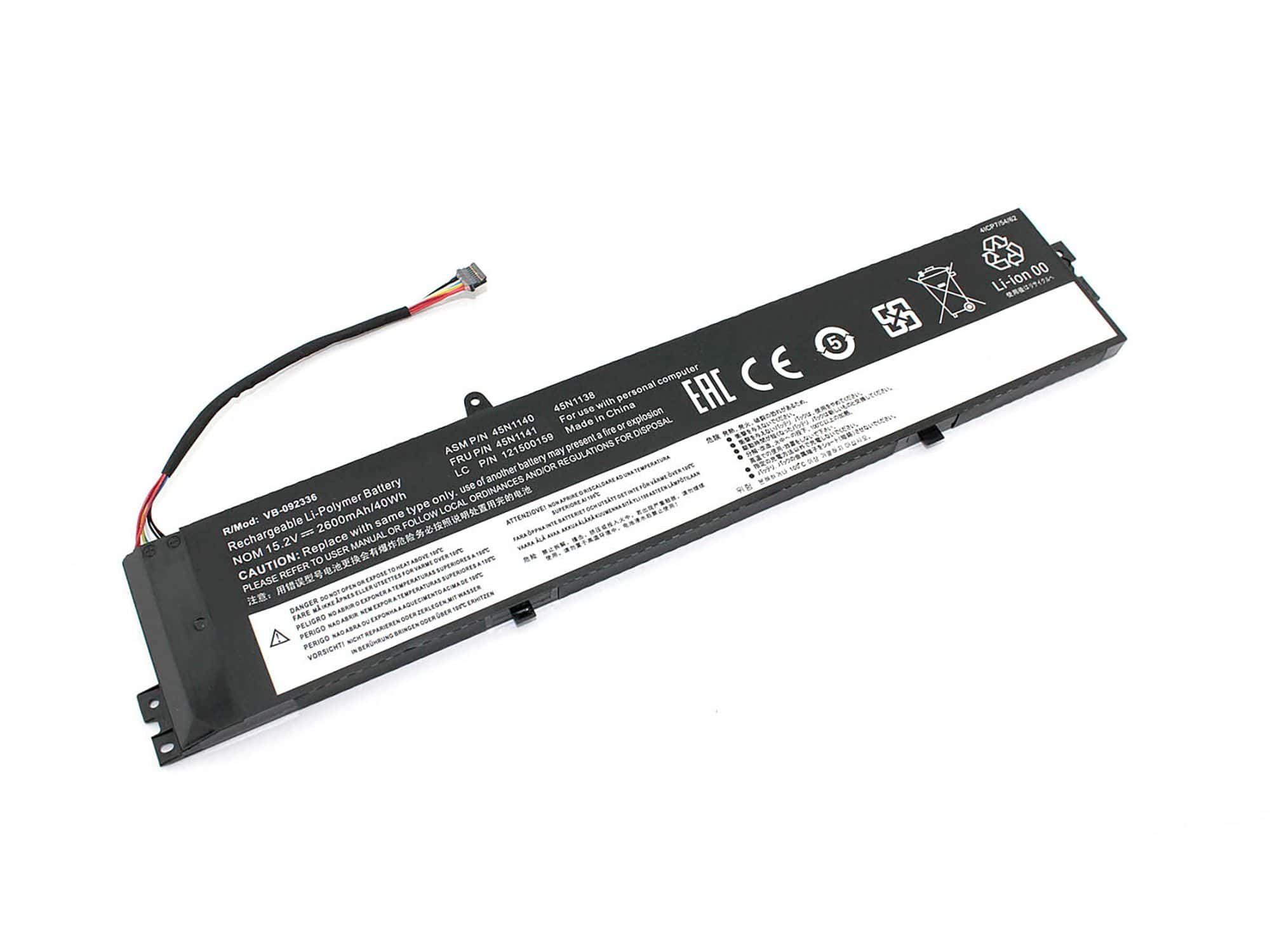 АКБ для ноутбука Lenovo S431 (45N1138) 14.4 V 46Wh черная (Org)