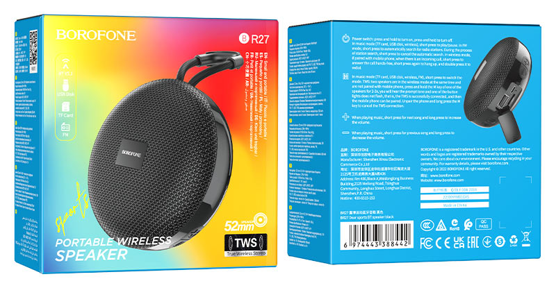 Колонка портативная BOROFONE BR27 Dear sports BT speaker, черная