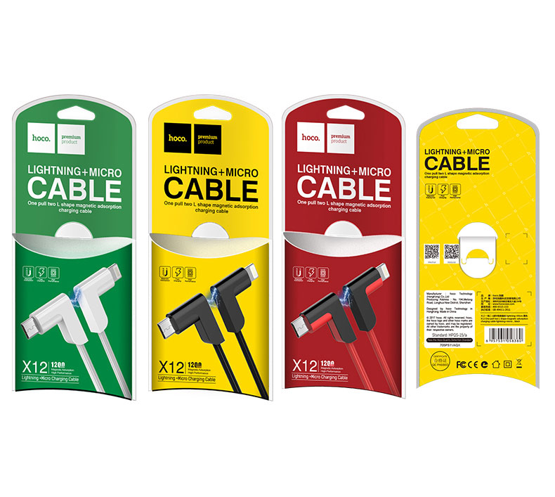 USB кабель Lightning HOCO X12 (2 в 1) Lightning+ micro USB (120см. 2.4A) (магнитные наконечники)