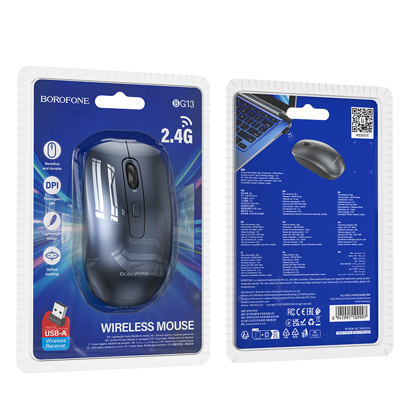 Мышь компьютерная беспроводная BOROFONE BG13 Winner 2.4G business wireless mouse, черная