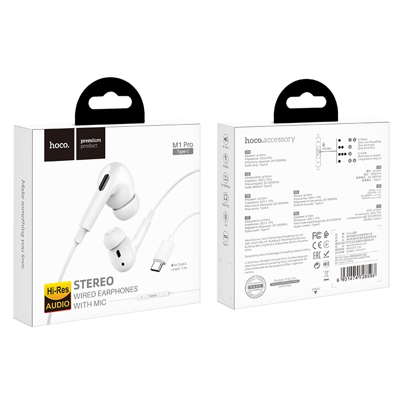 Наушники HOCO M1 Pro Original Series Earphone Type-C, белые
