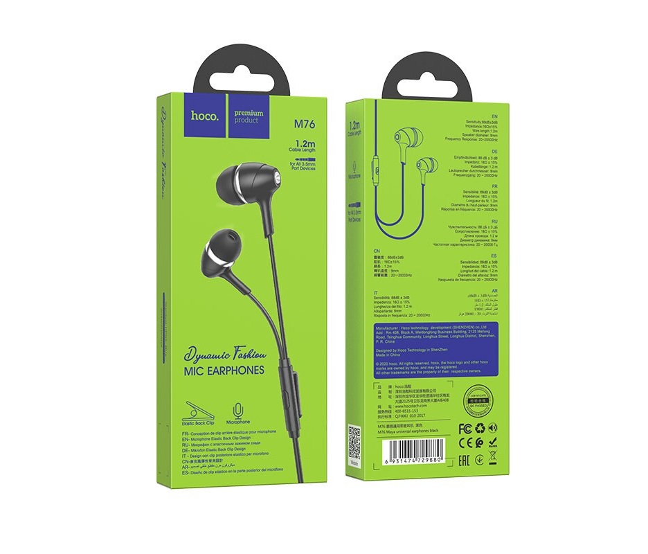 Наушники HOCO M76 Maya universal earphones with mic., черные