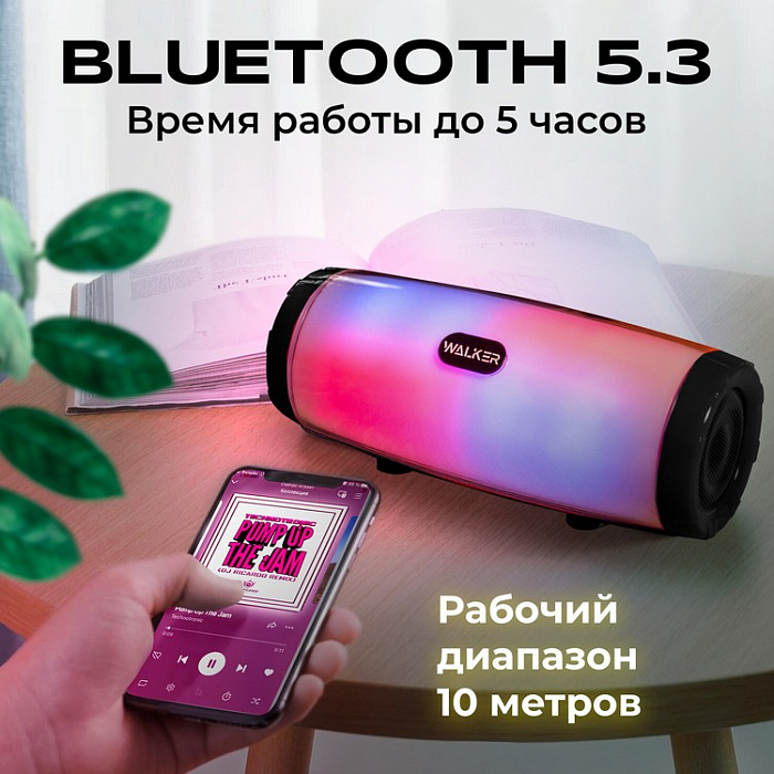 Колонка портативная WALKER WSP-120 Bluetooth, черная
