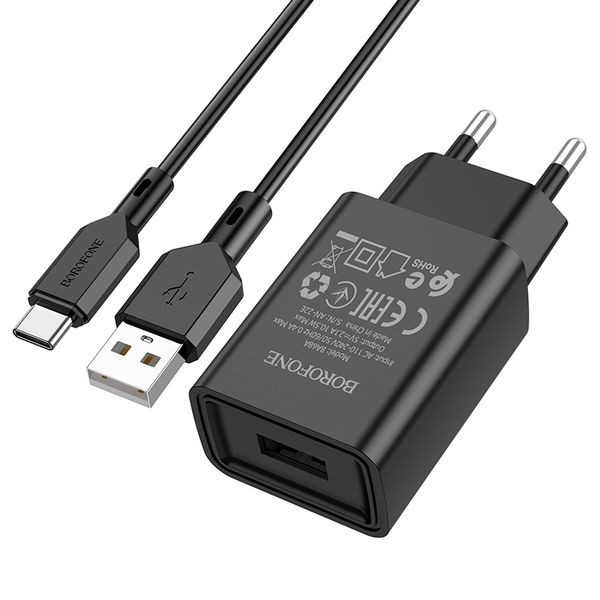 Сетевой адаптер BOROFONE BA68A Glacierl port charger (USB 2.1A) с кабелем Type-C, черный
