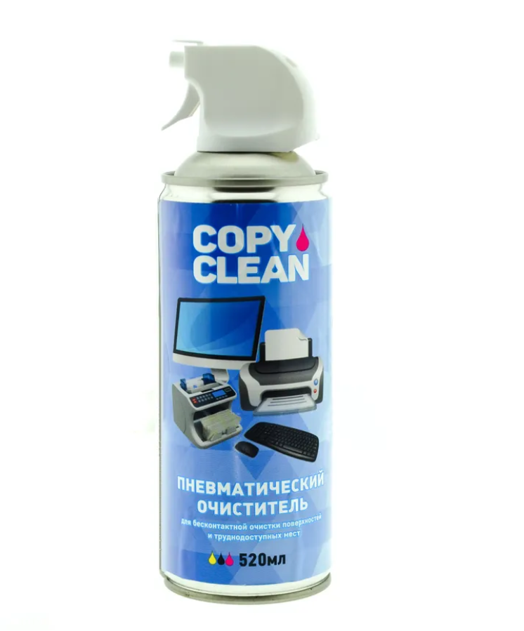 Пневматический очиститель для продувки от пыли Copy Clean Duster 520мл