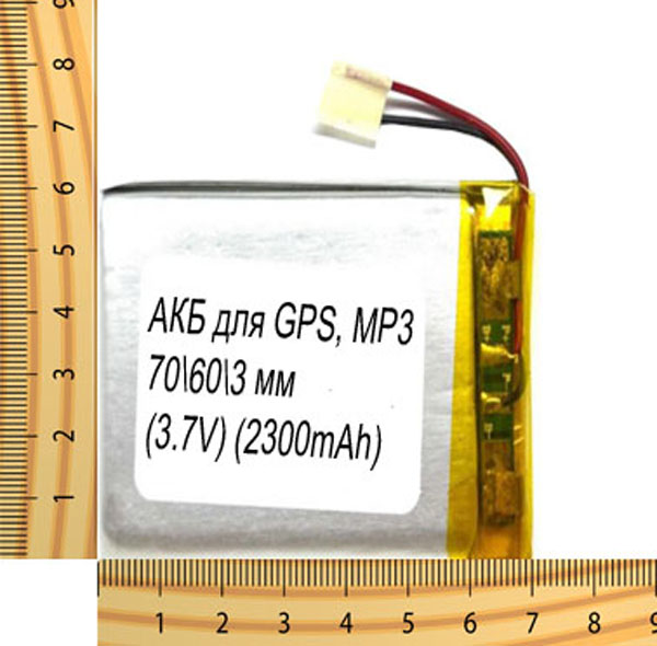 АКБ универсальная на проводах 70/ 60/ 4 мм (3.7V, 2300mAh)