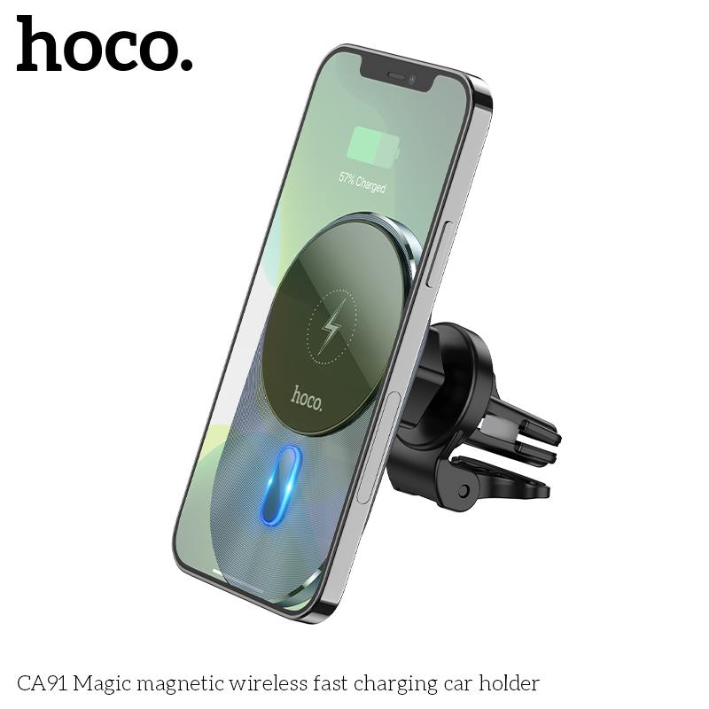 Держатель автомобильный с беспроводной зарядкой HOCO CA91 Magic, (MagSafe) 15W, черный