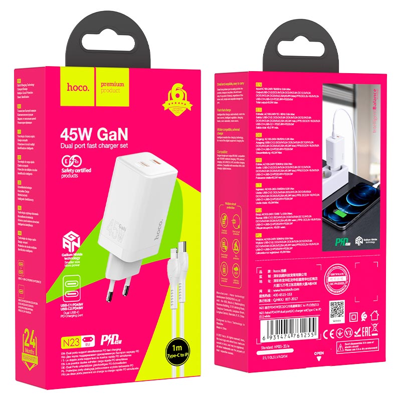 Сетевой адаптер HOCO N23 Astral PD45W dual port (2C) charger set кабель Type-C to Lightning, белый