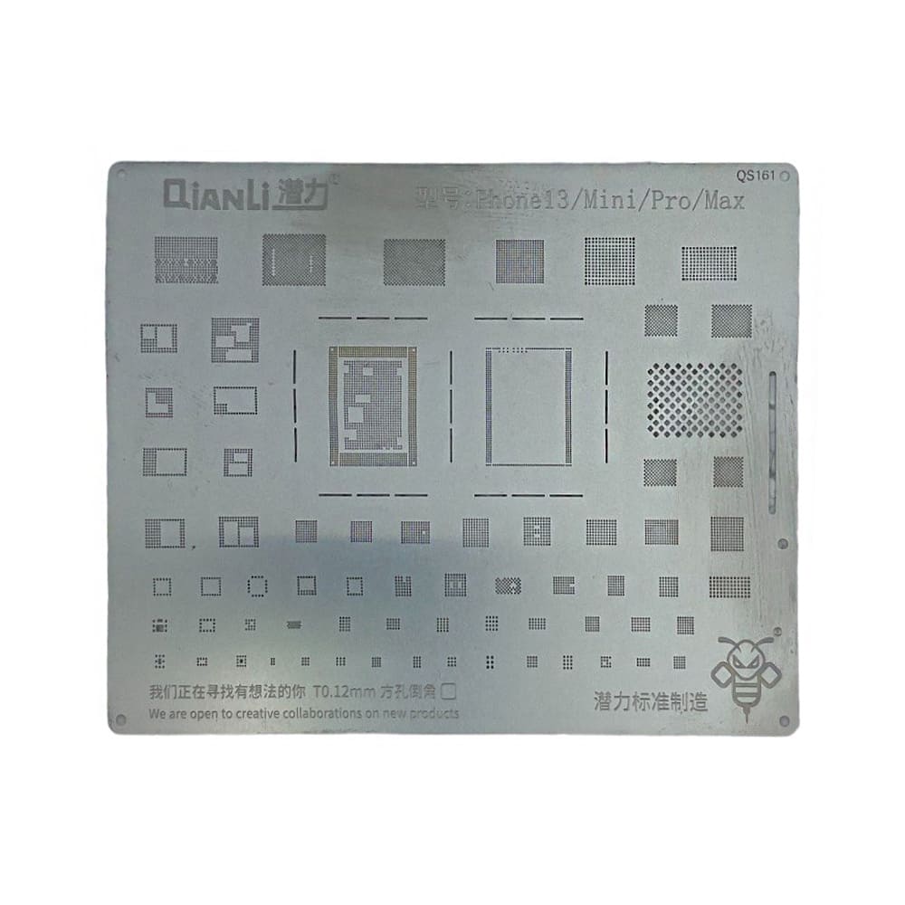 Трафарет BGA iPhone 13