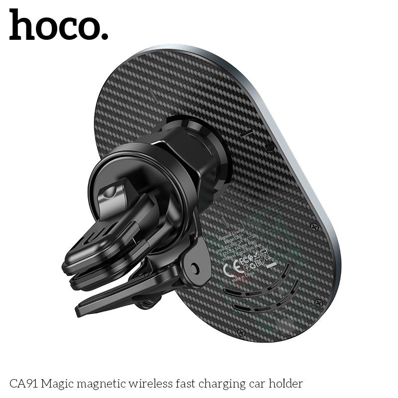 Держатель автомобильный с беспроводной зарядкой HOCO CA91 Magic, (MagSafe) 15W, черный