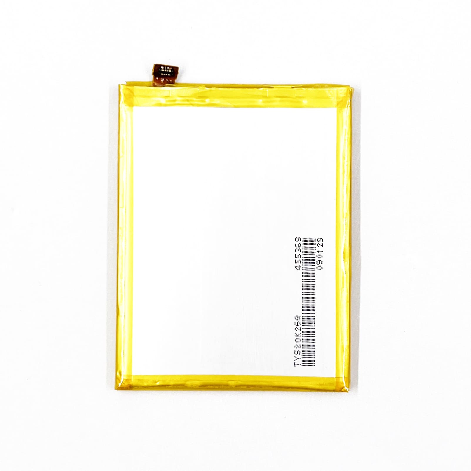 Аккумулятор ZTE Li3928T44P8h475371 (Axon Mini/ Blade Mini/ Blade V8 Mini) (NY)