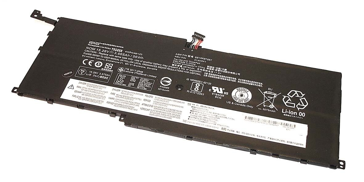 АКБ для ноутбука Lenovo ThinkPad X1 Titanium (L19C4P74) 7.68V 42.4Wh (Org)