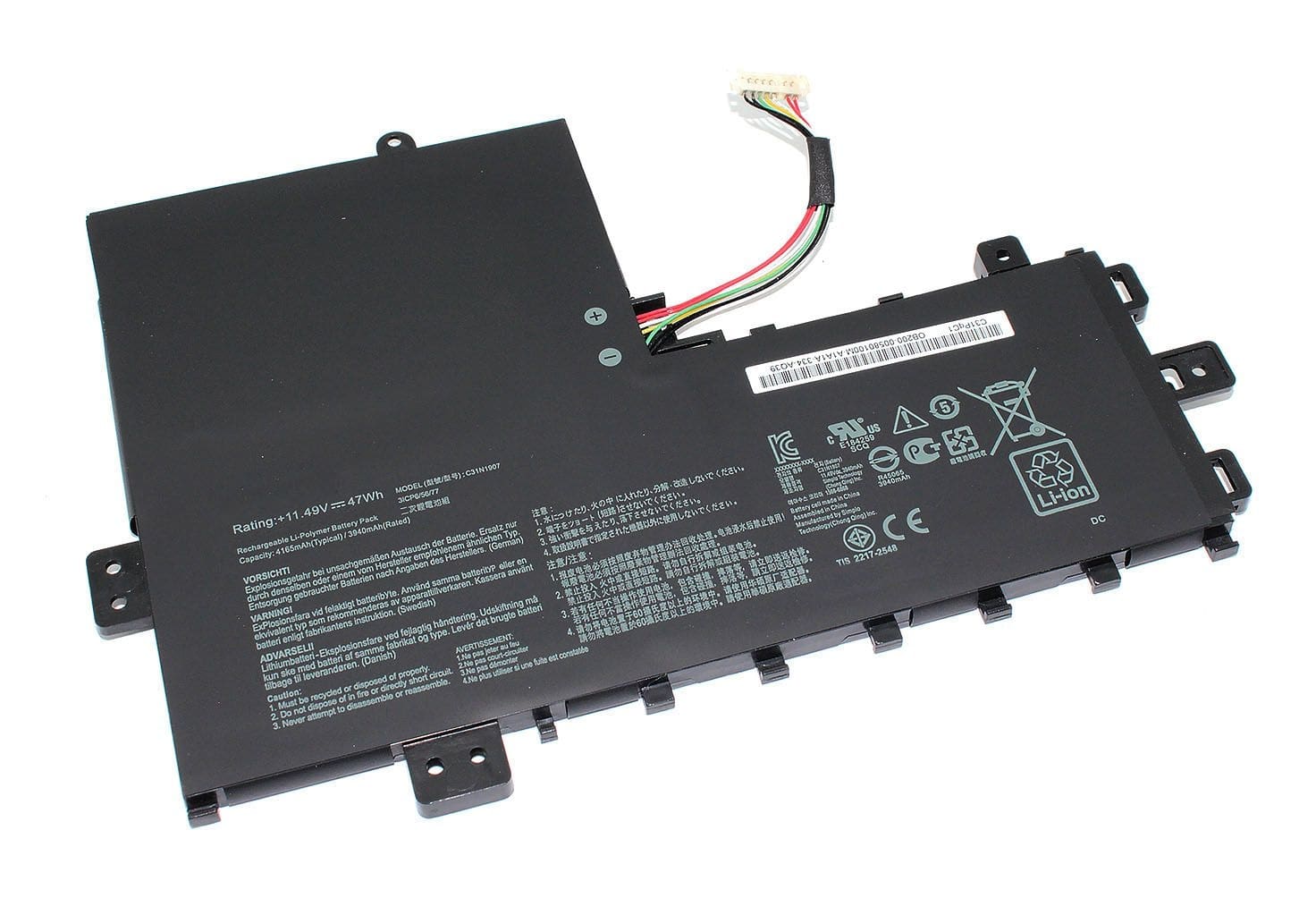 АКБ для ноутбука Asus Business P1701FA (C31N1907) 11.49V 47Wh (Org)