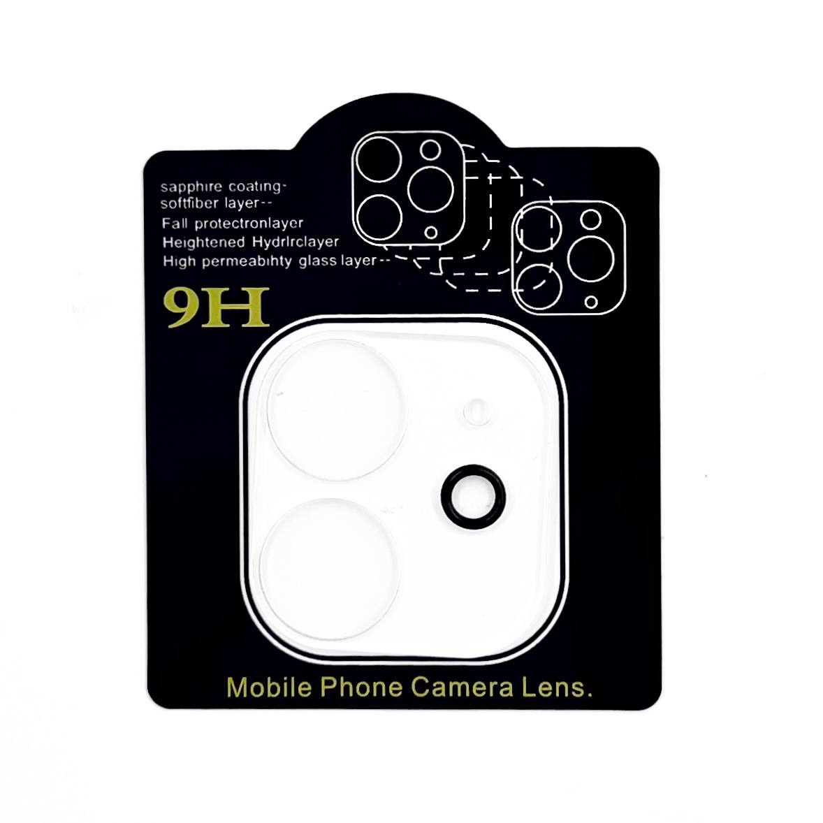 Защитное стекло для камеры iPhone 12