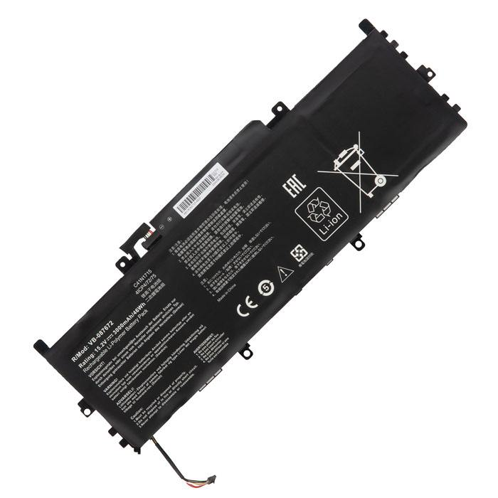 АКБ C41N1715 для ноутбука Asus Zenbook U3100FN 15.2V 3000mAh (OEM)