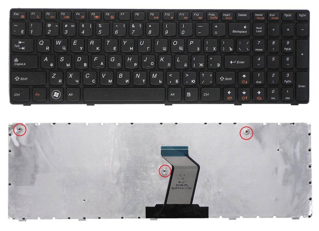 Клавиатура для ноутбука Lenovo Z560 чёрная крепления под шлейфом 003123