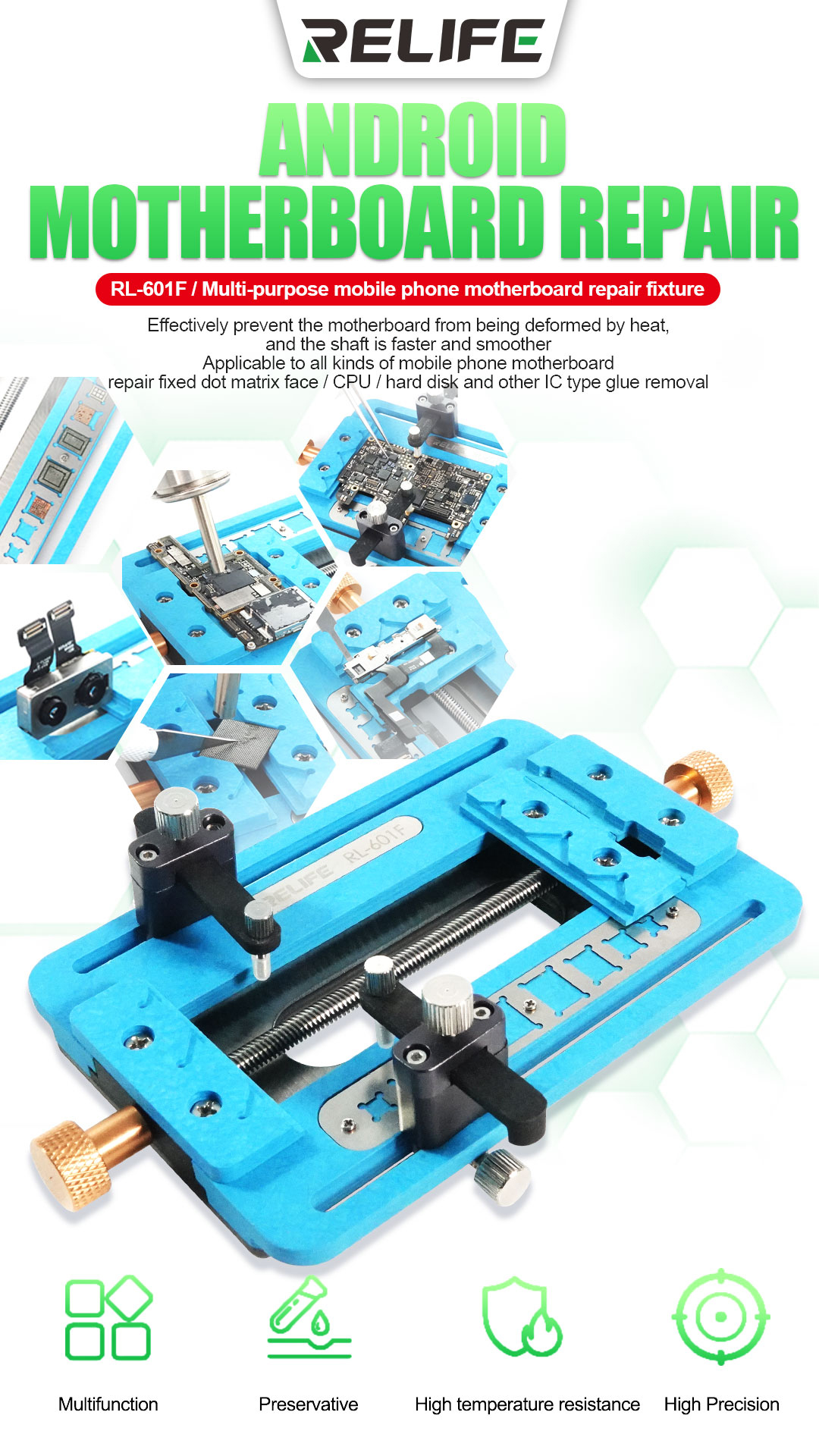 Держатель RELIFE RL-601F для материнских плат