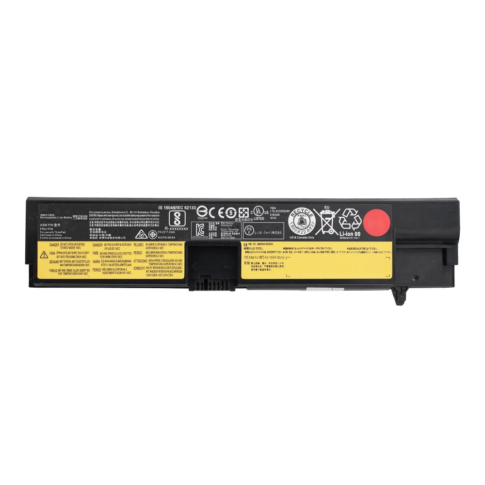 АКБ для ноутбука Lenovo ThinkPad E575 (01AV415) 14,4V 2200mAh (OEM)