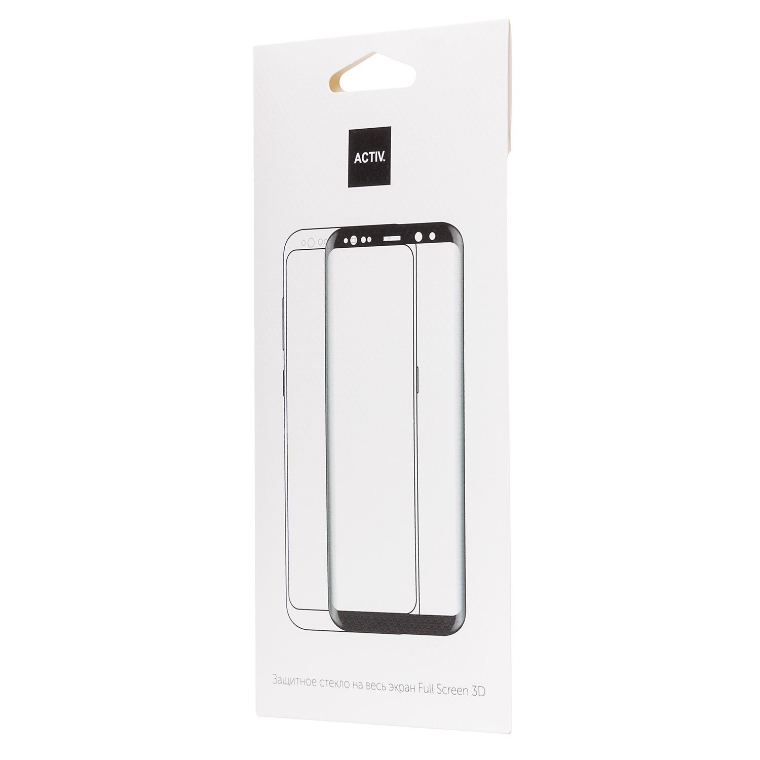 Защитное стекло  Full Screen Activ Clean Line 3D Samsung A22 5G/ A22S 5G/ A14