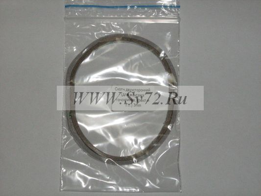 Скотч двухсторонний 3мм