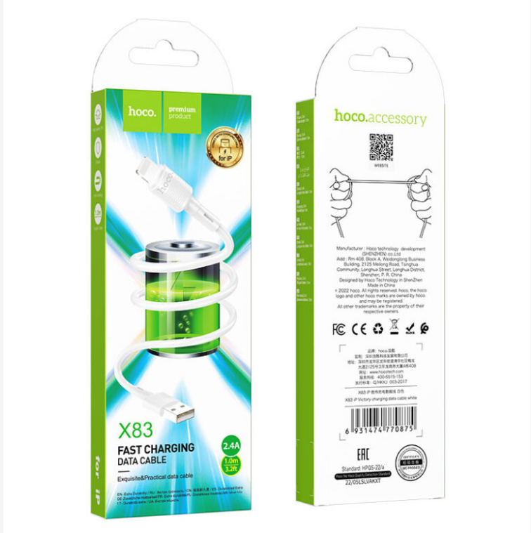 USB кабель Lightning HOCO X83 Victory (100см. 2.4A), белый