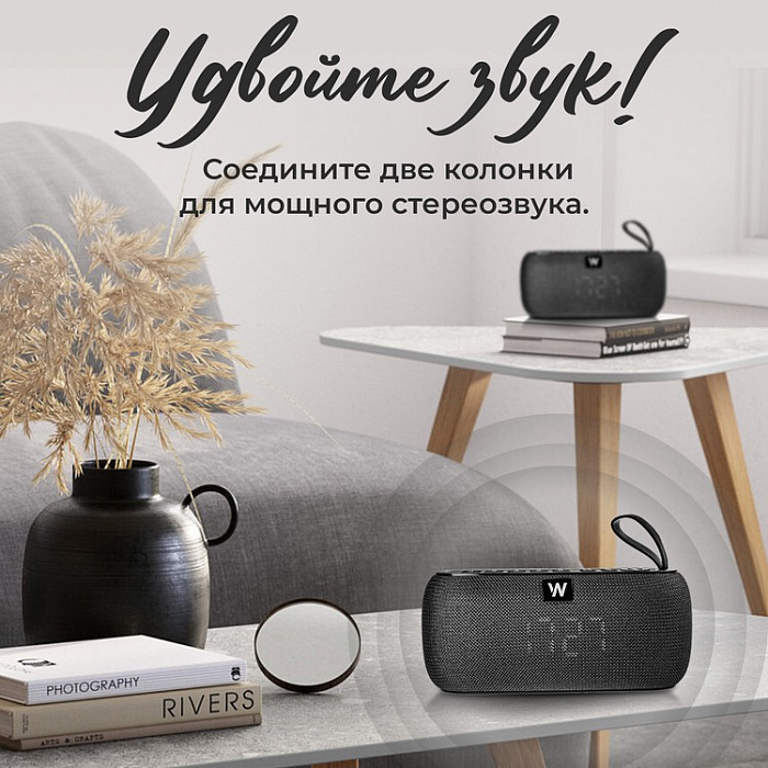 Колонка портативная WALKER WSP-150 Bluetooth, черная