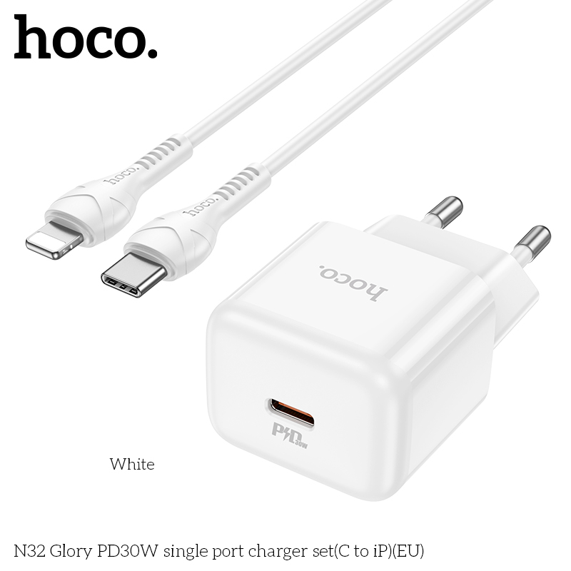 Сетевой адаптер HOCO N32 Glory PD30W singlel port charger set кабель Type-C to Lightning, белый