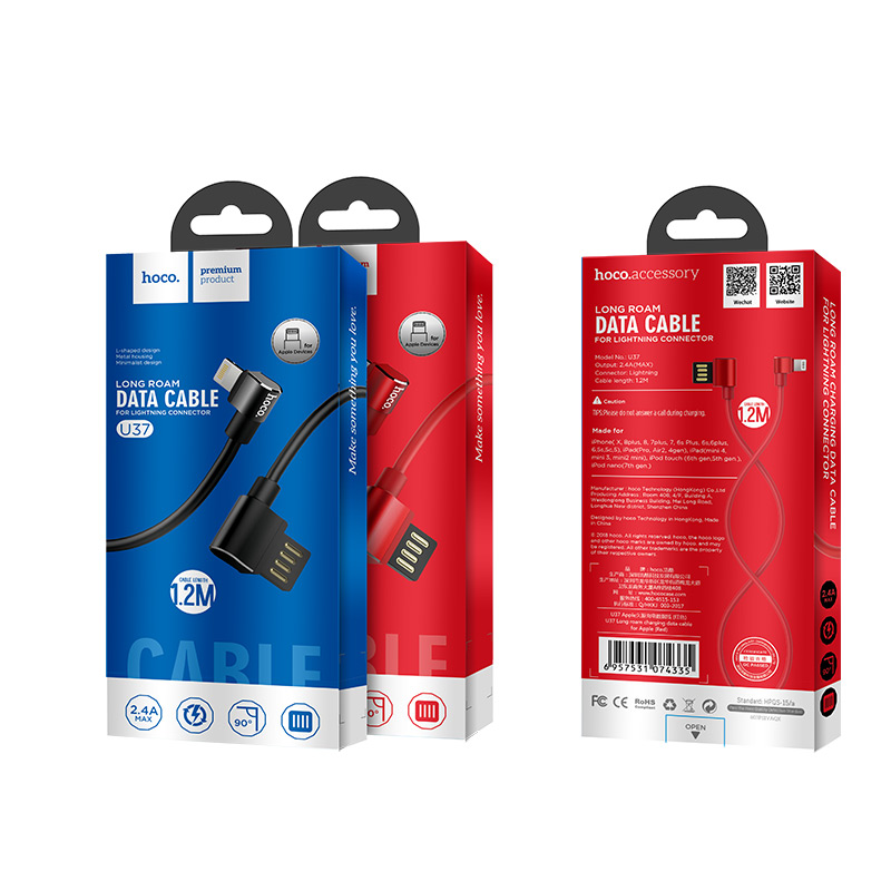 USB кабель Lightning HOCO U37 Long roam (120см. 2.4A), черный