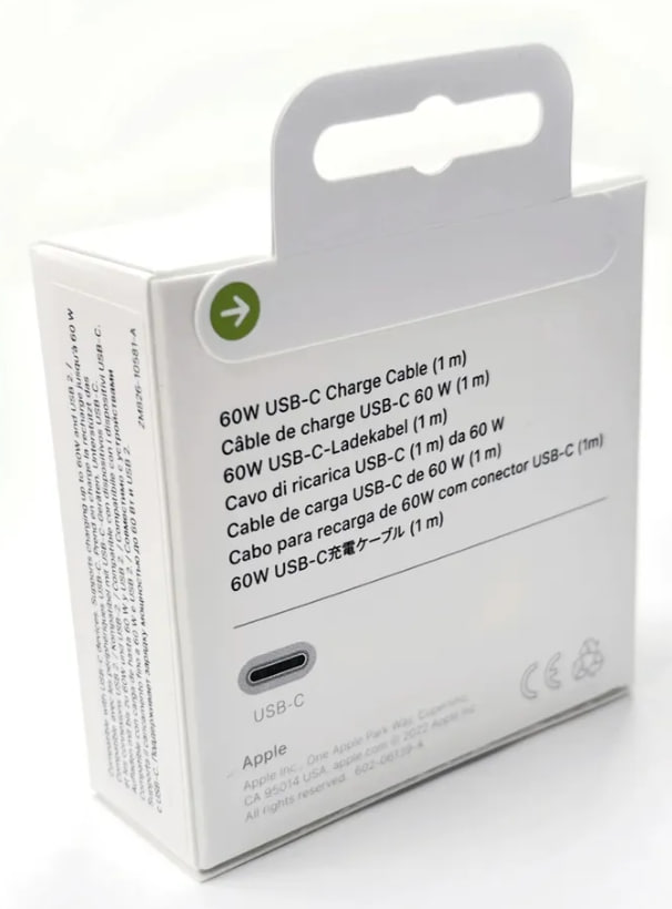 USB-C кабель Type-C to Type-C 60W (MW493ZM/A) orig 100% (100см), нейлон, в коробке, белый