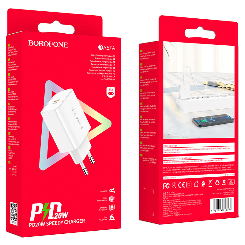 Сетевой адаптер BOROFONE BA57A Easy speed PD20W, белый