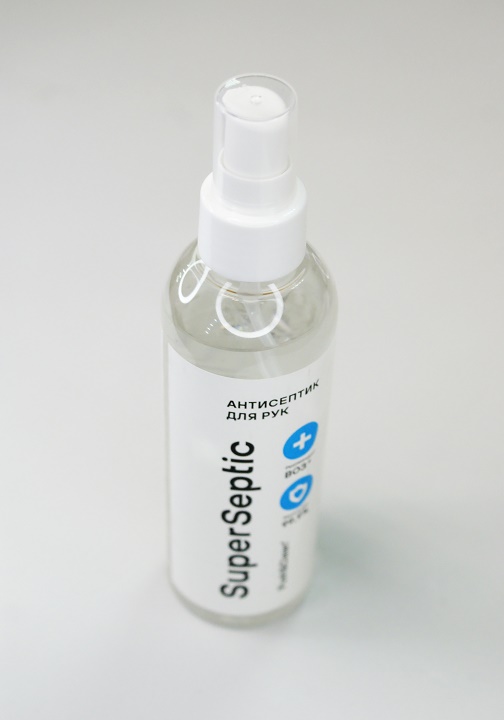 Антисептик SuperSeptic 100 мл