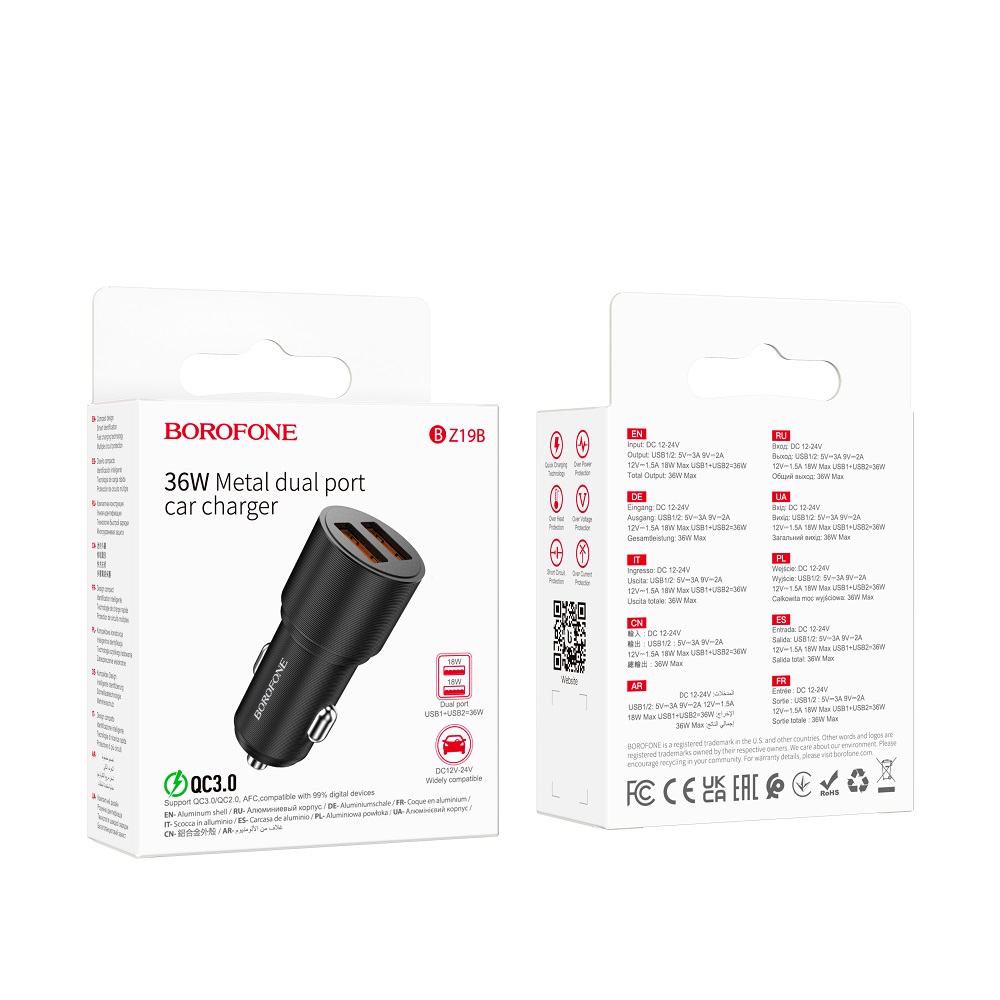 Автомобильный адаптер BOROFONE BZ19B  Wisdom 36W dual port QC3.0 car charger, черный