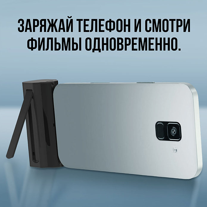 Внешний аккумулятор Power Bank 5000 mAh WALKER WB-960 Mini 20W (TYPE-C), подставка, черный