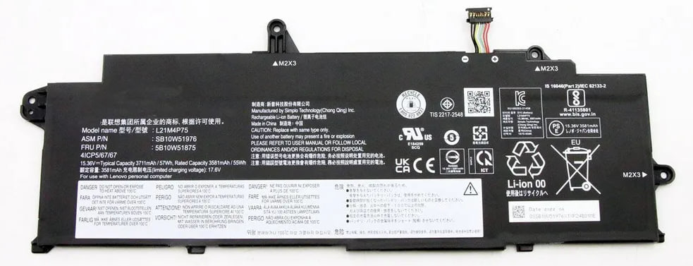 Аккумуляторная батарея для ноутбука Lenovo ThinkPad T14s Gen 3 (L21M4P75) 15.36V 57Wh