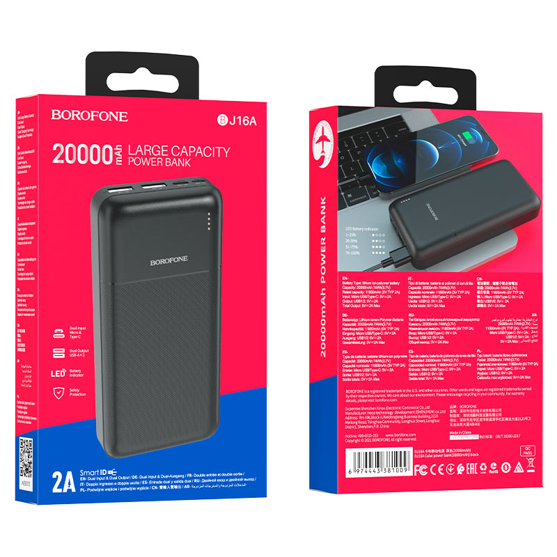Внешний аккумулятор Power Bank 20000 mAh BOROFONE BJ16A, черный