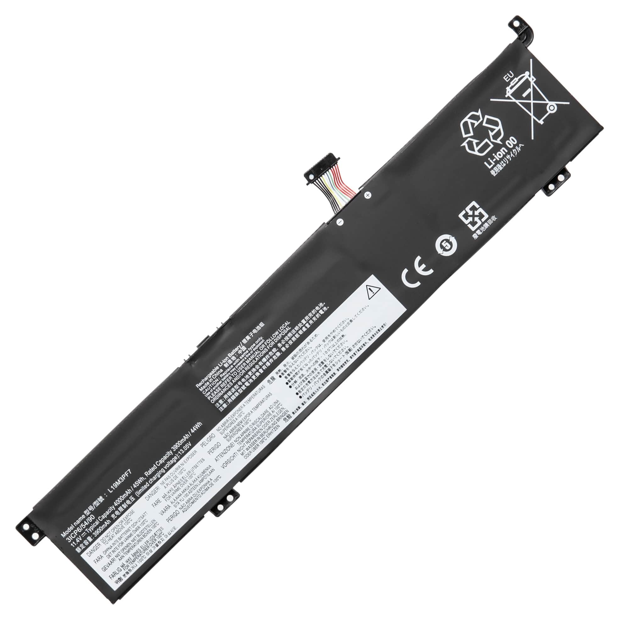 АКБ для ноутбука Lenovo IdeaPad 3 15IAH7 (L21M3PC0) 15.44V 45Wh