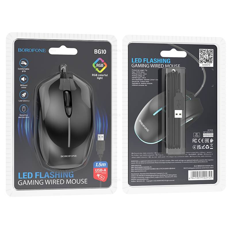 Мышь компьютерная проводная BOROFONE BG10 Soaring game luminous wired mouse, черная