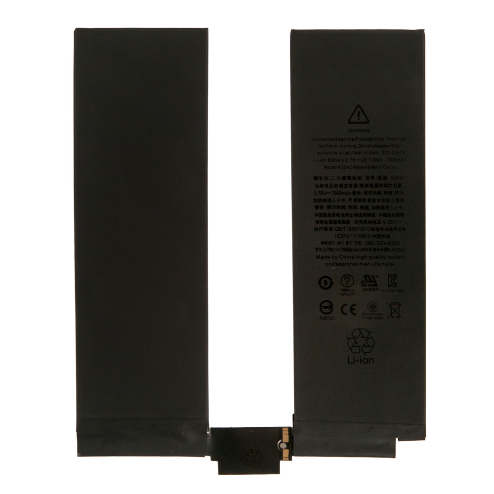 Аккумулятор для iPad Pro 11 2018 (A2042/ A2013/ A1934/ A1980/ A1979)