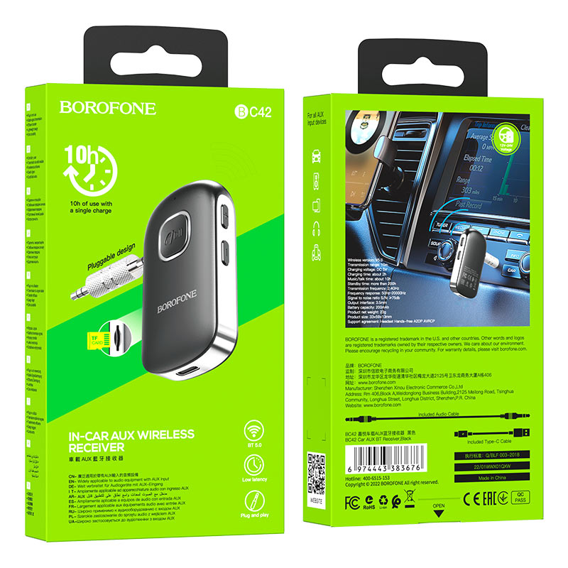 Bluetooth Car Receiver BOROFONE BC42 (адаптер Bluetooth для автомагнитолы c AUX 3.5mm входом)