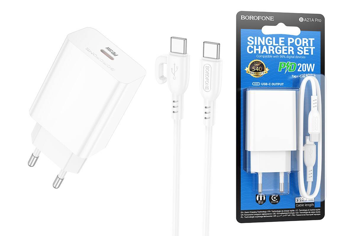 Сетевой адаптер BOROFONE BA21A Pro PD20W с кабелем Type-C to Type-C, белый