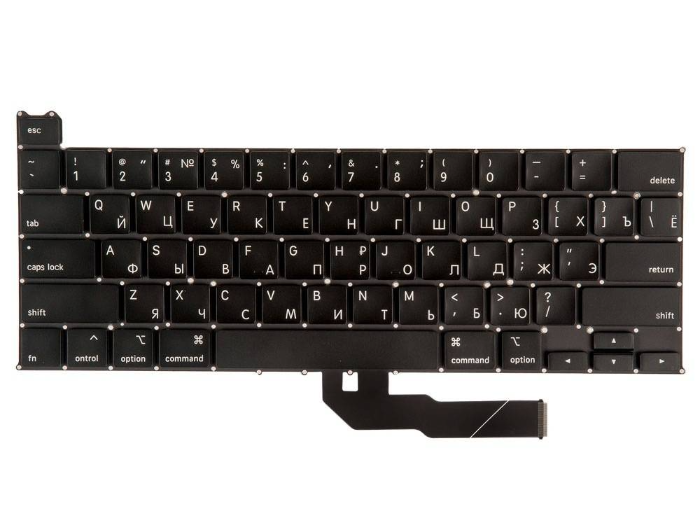 Клавиатура MacBook Pro 13" Retina A2251 Прямой Enter (ANSI) RUS (Org)