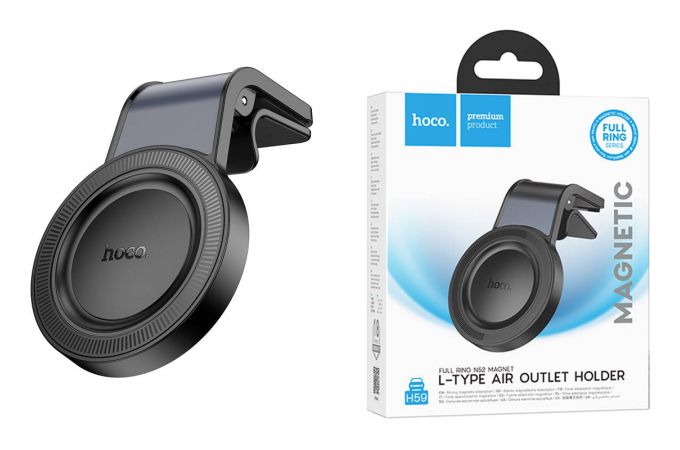 Держатель автомобильный для телефона HOCO H59 Show Ring магнитный (черно-серый)